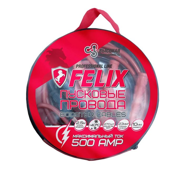 Картинка Пусковые провода FELIX (500А) от ООО ТФК Комтекс