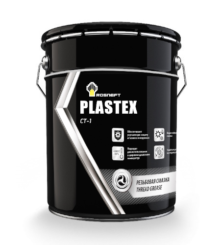 Картинка Смазка Rosneft Plastex CT–1 Ведро б/ж, 15 л от ООО ТФК Комтекс