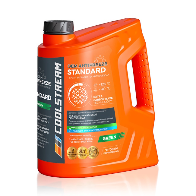 Картинка Антифриз CoolStream Standard Green 40, 5кг зелен от ООО ТФК Комтекс