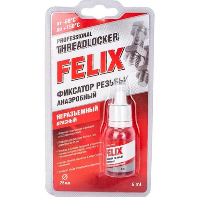 Картинка Фиксатор резьбы FELIX 6мл (красный) от ООО ТФК Комтекс