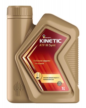 Картинка Жидкость для АКП Rosneft Kinetic ATF III Synt 1 л от ООО ТФК Комтекс