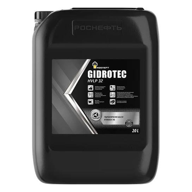 Картинка Гидравлическое масло Роснефть Gidrotec HVLP 32 20л от ООО ТФК Комтекс