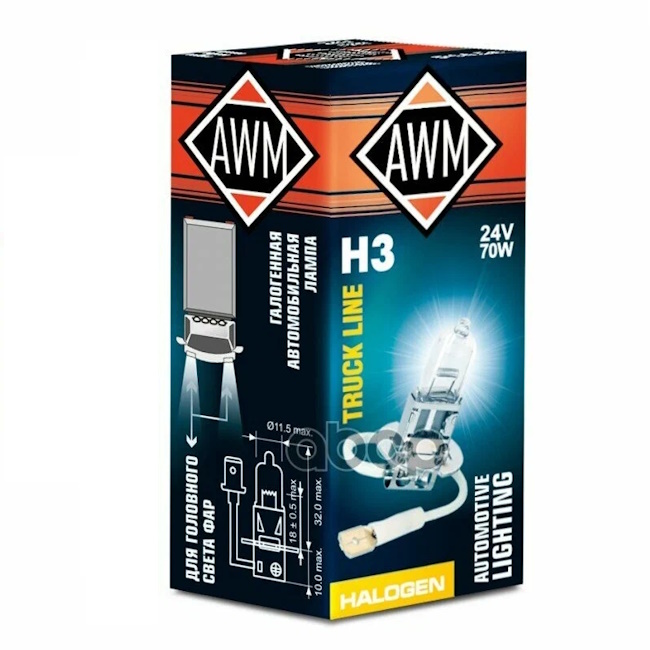 Картинка Лампа галогенная AWM H3 24V 70 W (PK22S) от ООО ТФК Комтекс