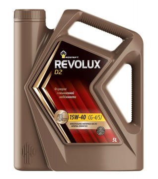Картинка Масло моторное Rosneft Revolux D2 15W-40 5л от ООО ТФК Комтекс