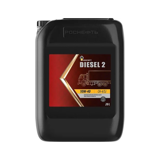 Картинка Масло моторное Rosneft Diesel 2 10W-40 (20 л) от ООО ТФК Комтекс