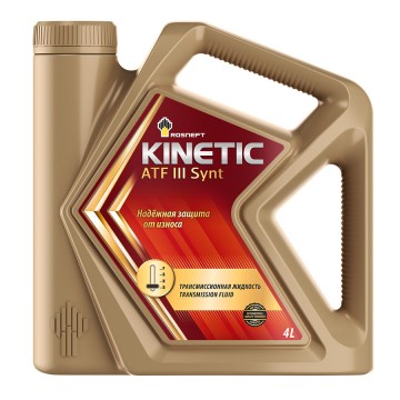 Картинка Жидкость для АКП Rosneft Kinetic ATF III Synt 4 л от ООО ТФК Комтекс