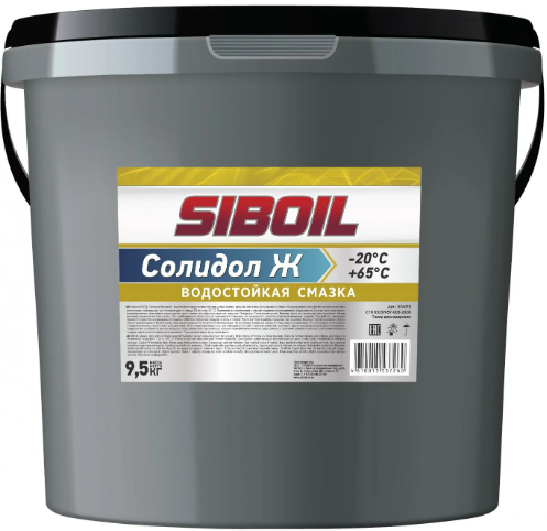 Картинка Солидол Ж SibOil 9,5кг от ООО ТФК Комтекс