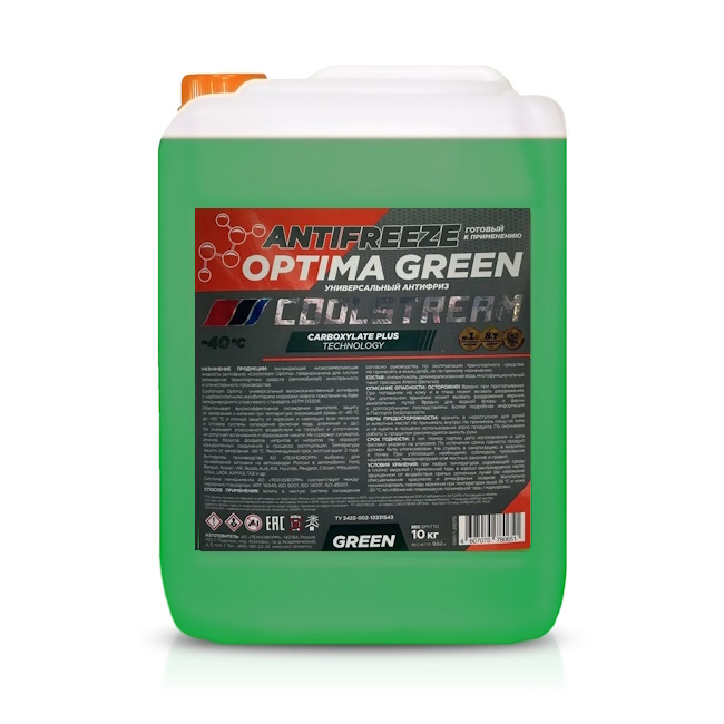 Картинка Антифриз CoolStream Optima Green зеленый 10кг от ООО ТФК Комтекс