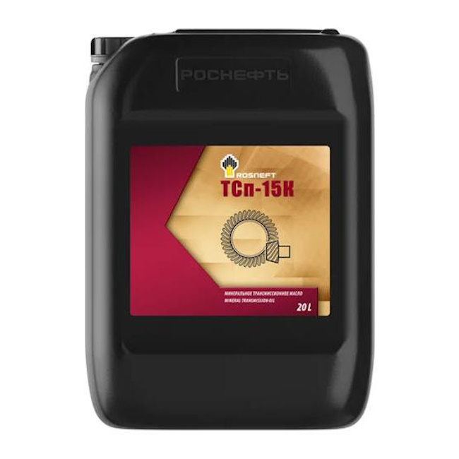 Картинка Масло трансмиссионное Rosneft (GL3 80W-90) ТСп-15К (20 л) от ООО ТФК Комтекс