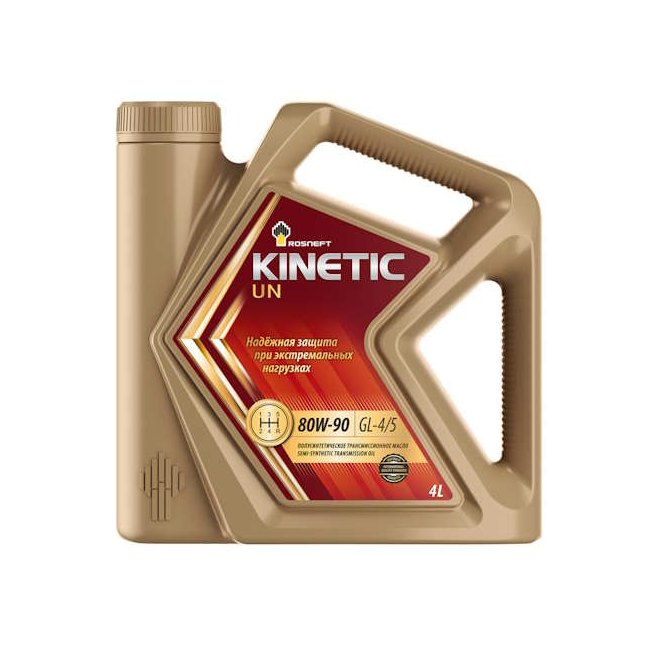 Картинка Масло трансмиссионное Rosneft Kinetic UN 80W–90 канистра 4 л от ООО ТФК Комтекс