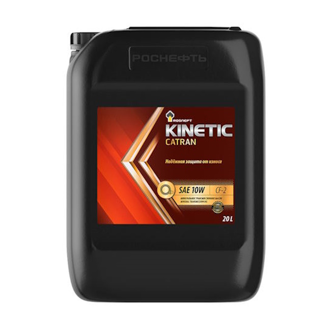 Картинка Масло трансмиссионное Rosneft Kinetic Catran 10W 20л от ООО ТФК Комтекс