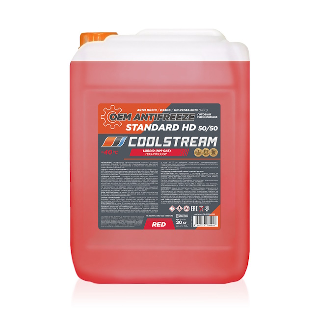 Картинка Антифриз CoolStream Standard HD 50/50 красн. 10кг от ООО ТФК Комтекс