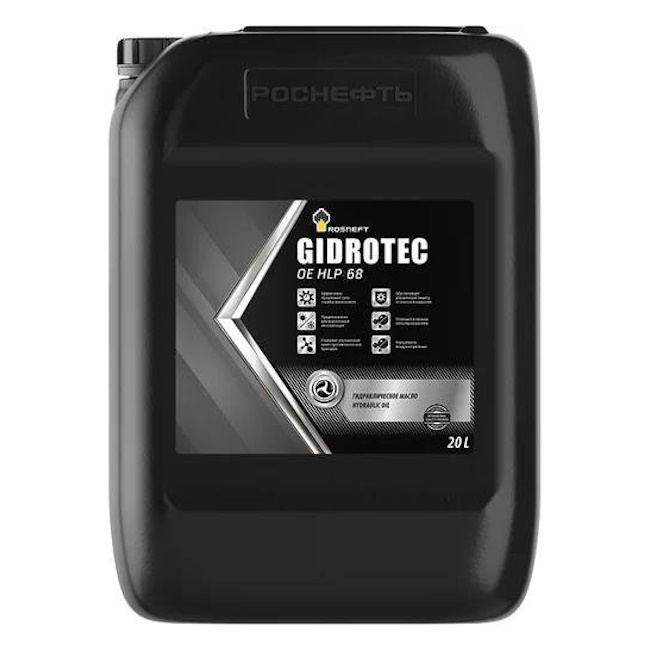 Картинка Гидравлическое масло Роснефть Gidrotec OE HLP 68 20л от ООО ТФК Комтекс