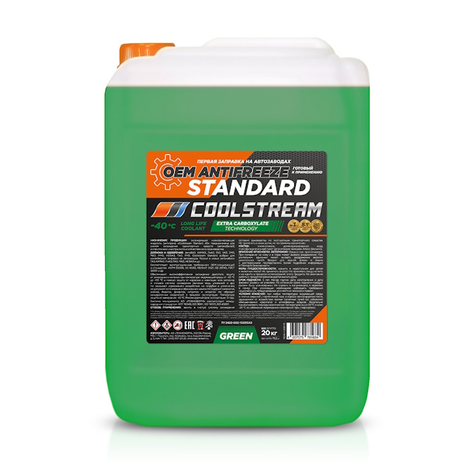 Картинка Антифриз CoolStream Standard Green 40, 20кг зелен от ООО ТФК Комтекс