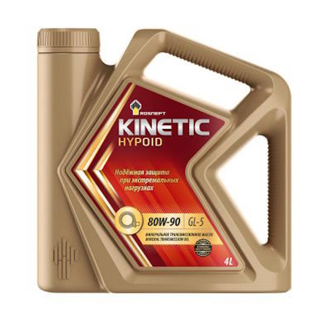 Картинка Rosneft Kinetic Hypoid 80W–90 4 л от ООО ТФК Комтекс