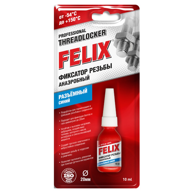 Картинка Фиксатор резьбы FELIX 6мл (синий) от ООО ТФК Комтекс