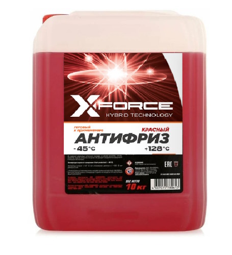 Картинка Антифриз "X-FORCE" RED 10кг от ООО ТФК Комтекс