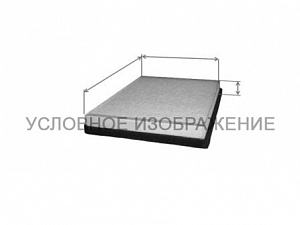 Картинка Фильтр салонный BIG GB 98032 ГАЗ 3302 (новая панель) от ООО ТФК Комтекс