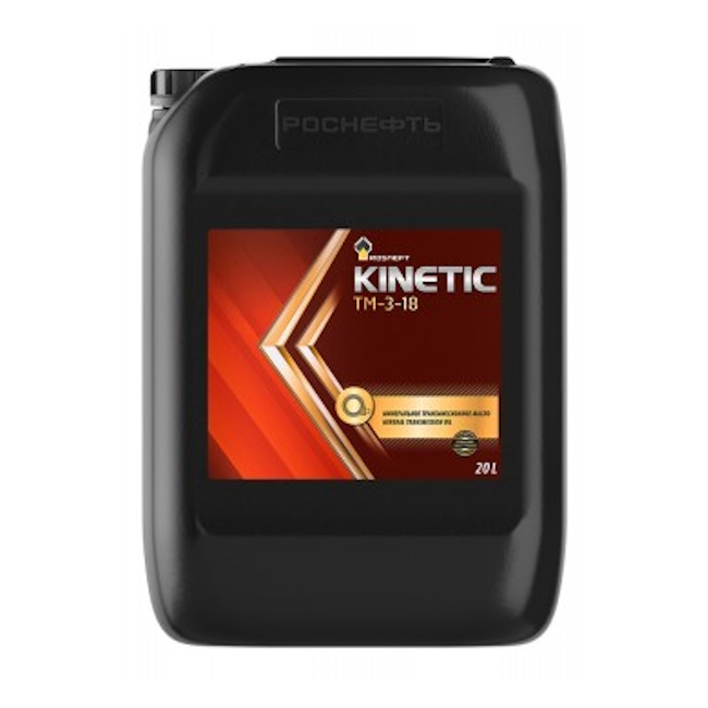 Картинка Масло трансмиссионное Rosneft Kinetic ТМ-3-18 (20 л) от ООО ТФК Комтекс