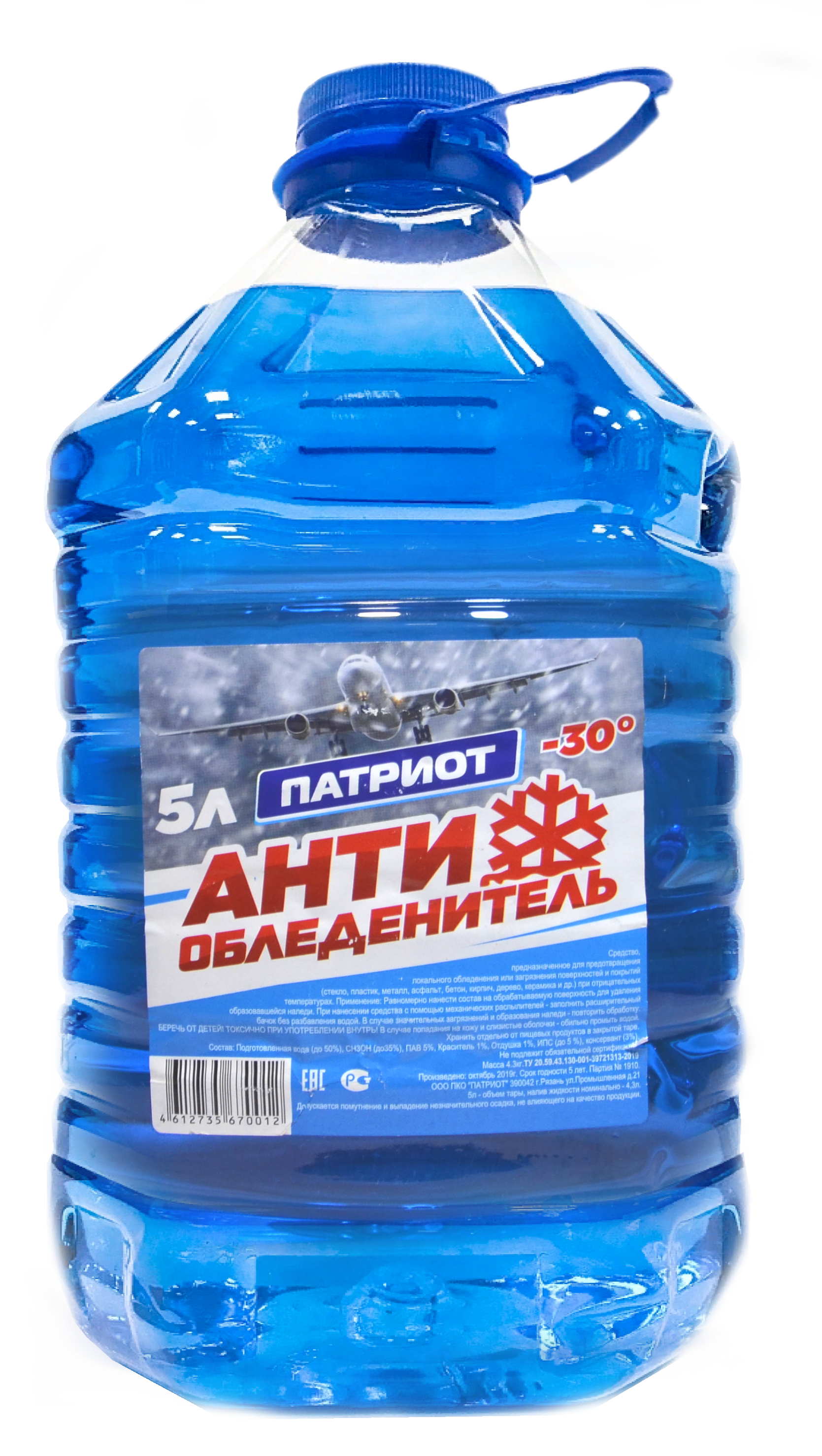 Картинка Антиобледенитель антилёд -30С (4,6л) от ООО ТФК Комтекс