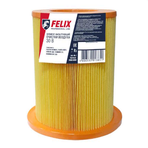 Картинка Фильтр FELIX 30 В возд от ООО ТФК Комтекс