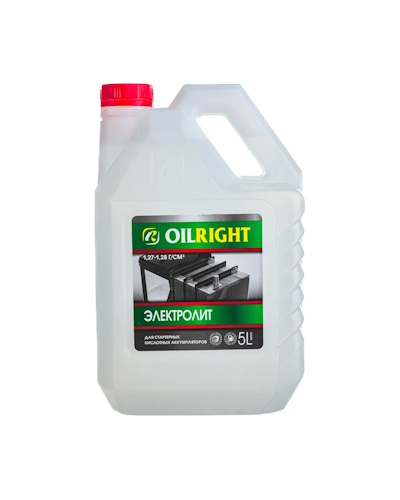 Картинка Электролит 1,28 (5л) OILRIGHT от ООО ТФК Комтекс