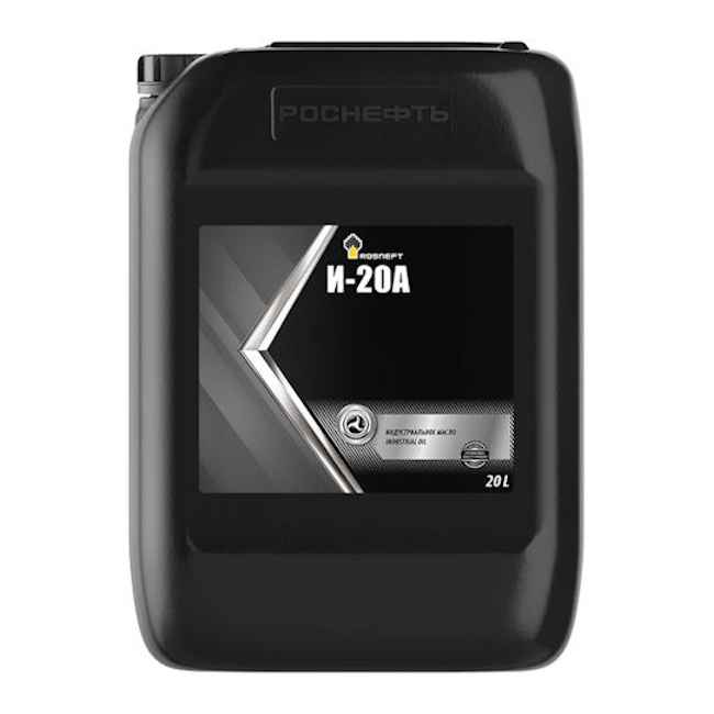 Картинка Индустриальное масло Роснефть И-20А РНПК  20л от ООО ТФК Комтекс