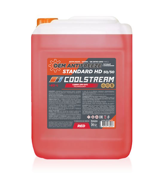 Картинка Антифриз "Coolstream Standard HD 50/50" красн. 20кг от ООО ТФК Комтекс
