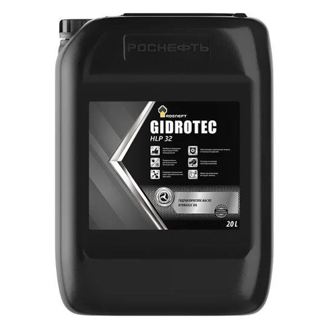Картинка Гидравлическое масло Роснефть Gidrotec HLP 32 20л от ООО ТФК Комтекс