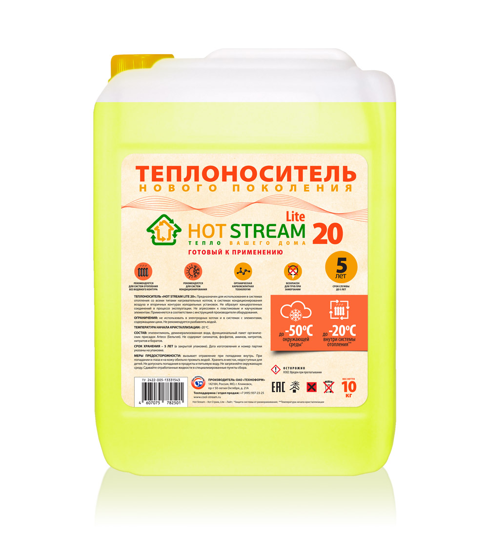 Картинка Теплоноситель Hot Stream Lite -20 10кг от ООО ТФК Комтекс