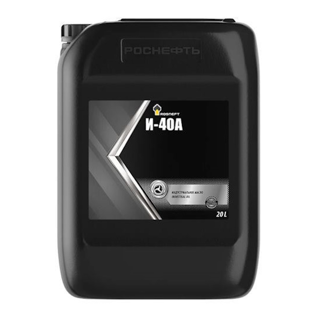 Картинка Индустриальное масло Роснефть И–40А  20 л НЗМП от ООО ТФК Комтекс