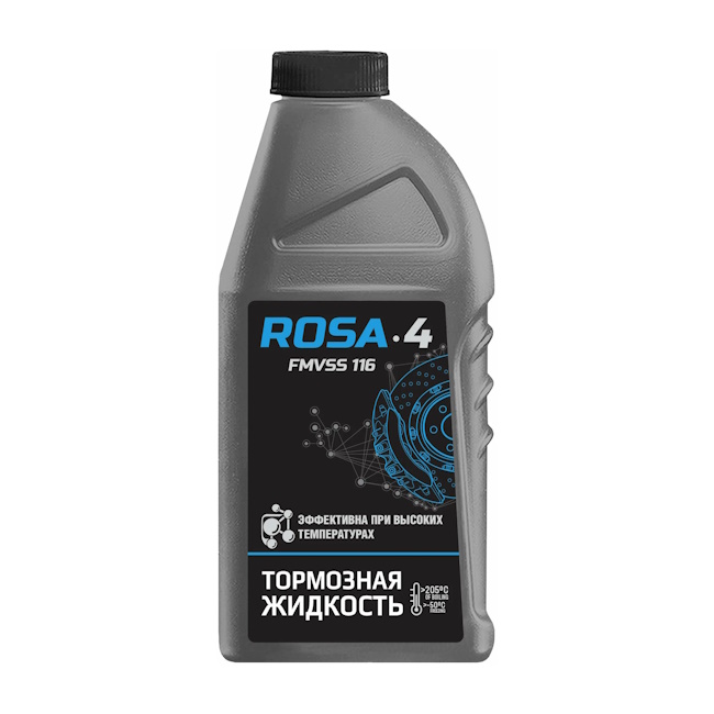 Картинка Тормозная жидкость Роса 4 455гр от ООО ТФК Комтекс