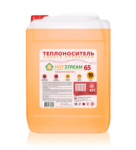 Картинка Теплоноситель Hot Stream - 65  (оран) 20,0 кг от ООО ТФК Комтекс