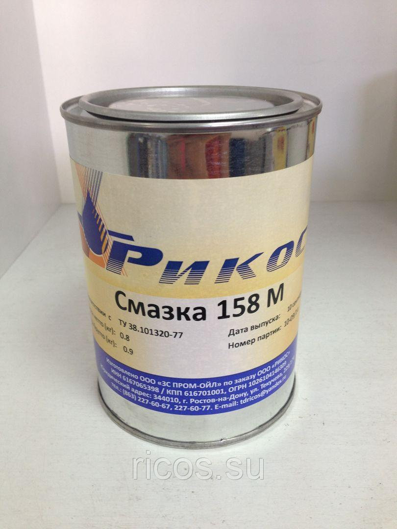 Картинка №158 М (0,7кг) РИКОС  ПРОСРОЧКА! от ООО ТФК Комтекс