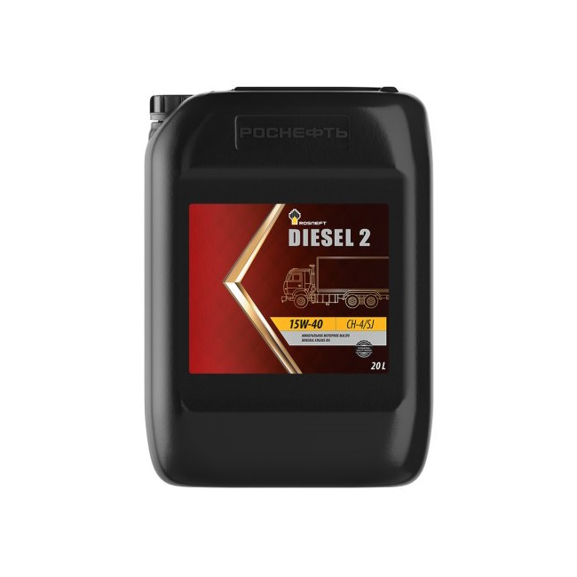 Картинка Масло моторное Rosneft Diesel 2 15W-40 (20 л) от ООО ТФК Комтекс