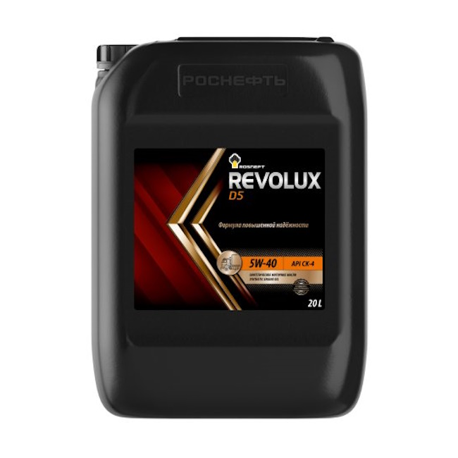 Картинка Масло моторное Rosneft Revolux D5 5W-40 канистра (20 л) от ООО ТФК Комтекс