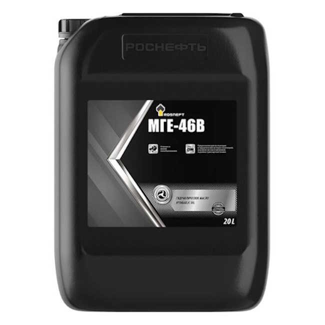 Картинка Гидравлическое масло Роснефть МГЕ-46В  20л от ООО ТФК Комтекс