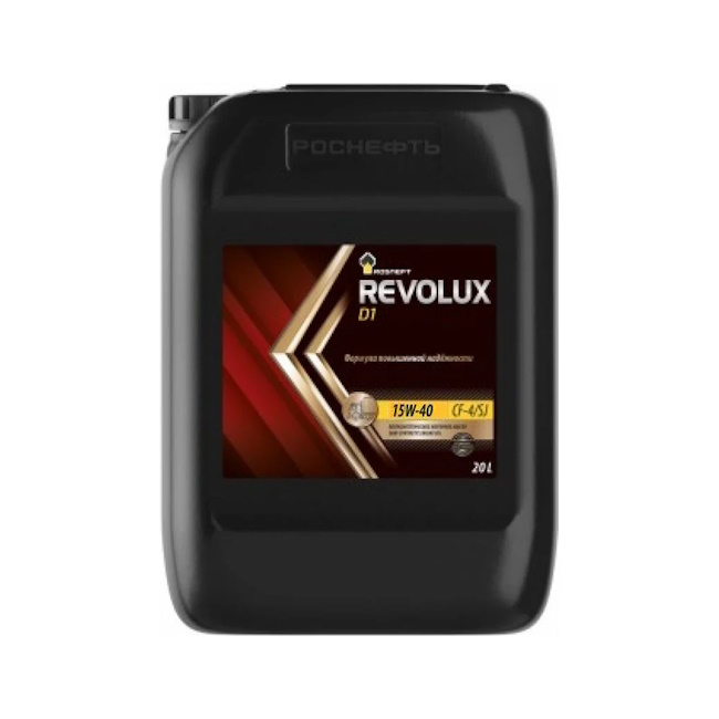 Картинка Масло моторное Rosneft Revolux D1 15W-40  (20 л) от ООО ТФК Комтекс