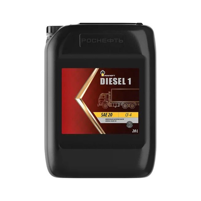 Картинка Масло для дизельных двигателей Rosneft Diesel 1 SAE 20 канистра (20 л) от ООО ТФК Комтекс