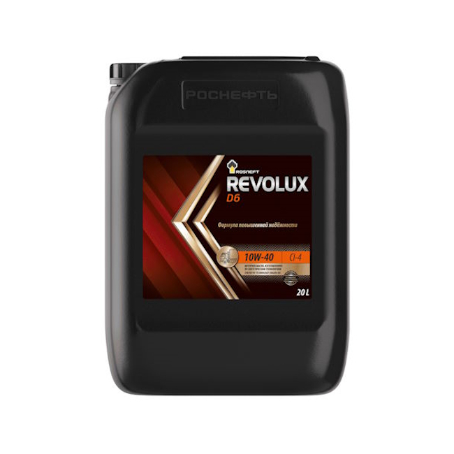 Картинка Масло моторное Rosneft Revolux D6 10W–40 канистра (20 л) от ООО ТФК Комтекс